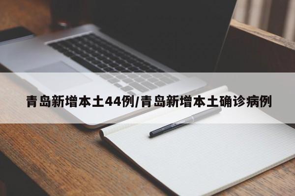 使用分享!今日花牌开挂神器下载免费”开挂(透视)辅助神器