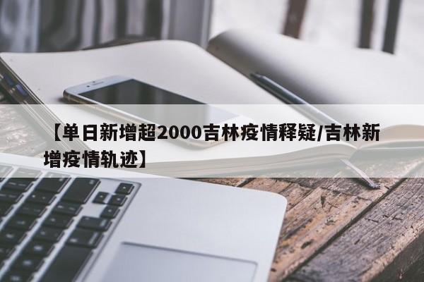 防鼠方法/防鼠方法大全