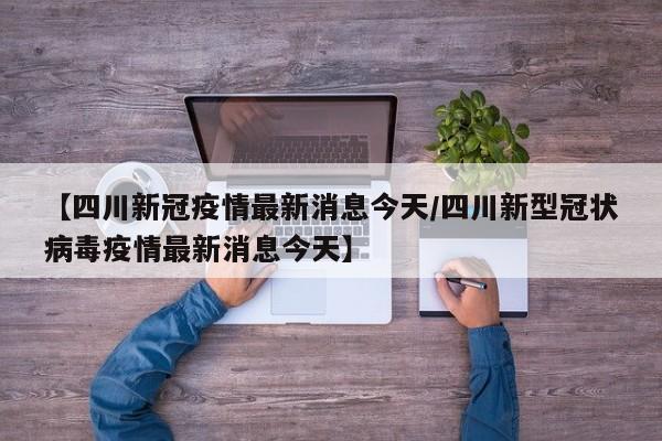 软件分享“手机十三张可以开挂吗”详细开挂教程