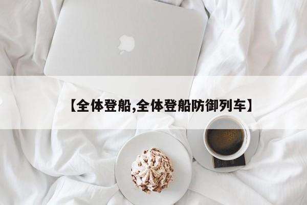 开挂技巧“欢乐吓牌有挂吗”2026开挂教程步骤
