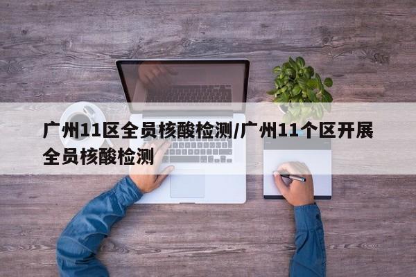 助赢神器“琼戏互娱麻将有没有挂”详细开挂教程