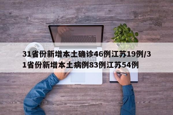 使用分享!hhpoker德州作弊”开挂辅助脚本+详细开挂安装教程