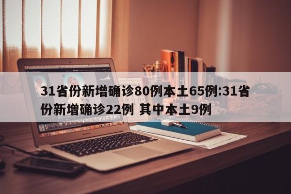 【德阳春节限行通知,德阳春节期间限号吗】