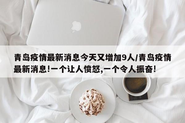 教程分享“决战十三水输赢规律”(辅助神器)开挂详细教程