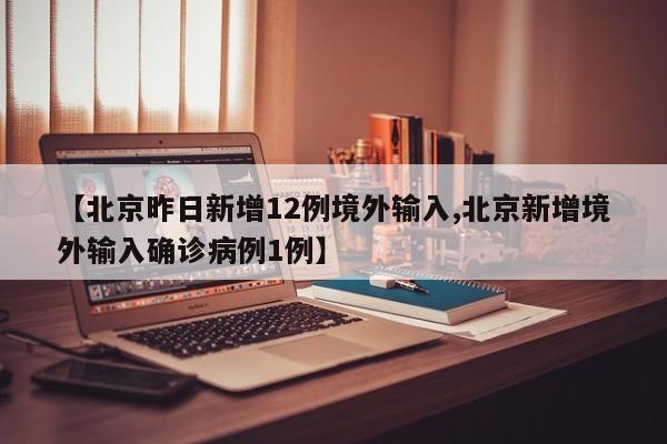 助赢神器“微乐开挂辅助器”详细开挂教程