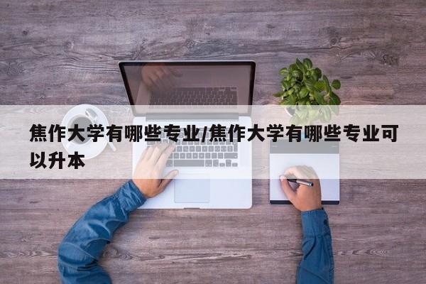 黑龙江传染病疫情:黑龙江传染病疫情发布