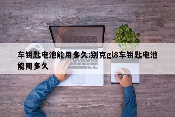 教程辅助!长乐斗地主挂靠软件”详细分享装挂步骤