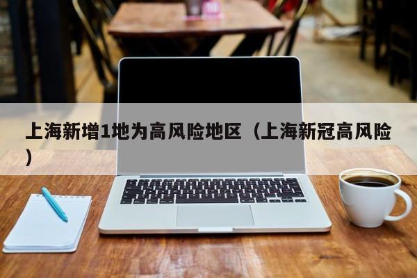 软件分享“欢乐茶馆开挂神器”(透视挂)辅助下载教程
