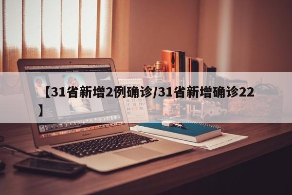 【美术类专业有哪些/大学美术类专业有哪些】