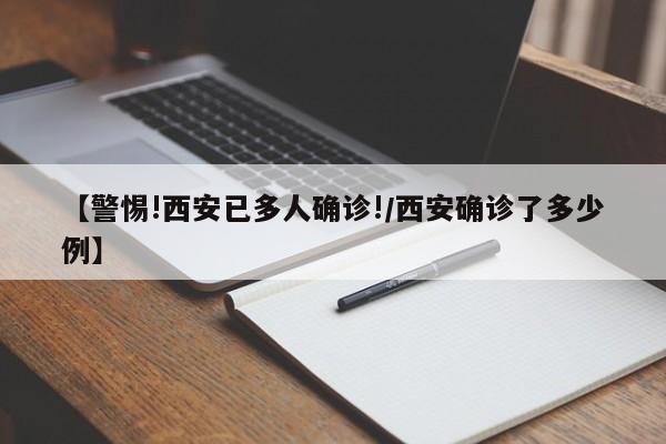 【宝骏510多钱价位/宝骏510车价是多少】