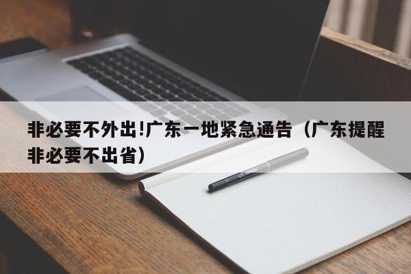 新款丰田卡罗拉报价（2021年新款丰田卡罗拉cross费用）