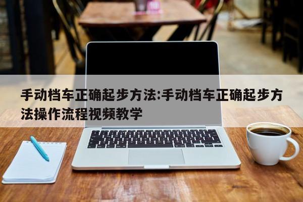 哈尔滨疫情最新要求（哈尔滨疫情最新要求是什么）