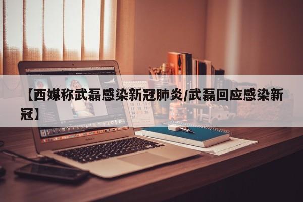 北京疫情地图分布图实时更新（北京疫情地图2021）