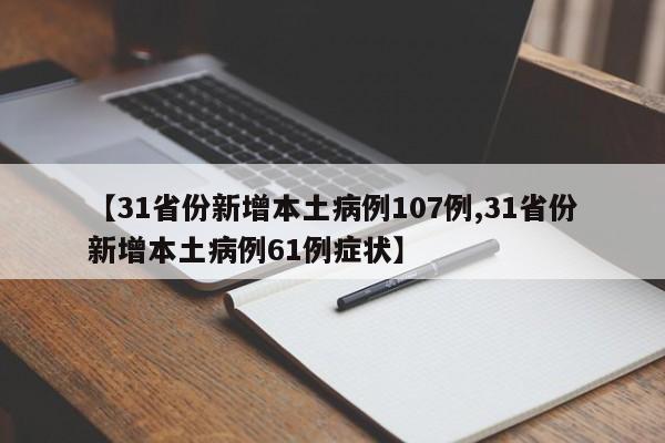教程辅助!皇豪互娱作弊软件”详细分享装挂步骤