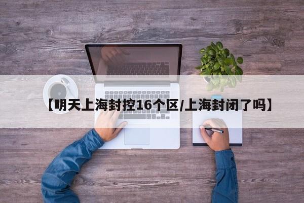 【西媒称武磊感染新冠肺炎/武磊回应感染新冠】