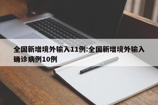 一键必胜“火神互娱到底有没有挂”其实确实有挂
