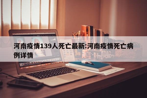 开挂辅助工具“皮皮跑胡子赢钱规律(透视)”开挂辅助脚本+详细开挂安装教程