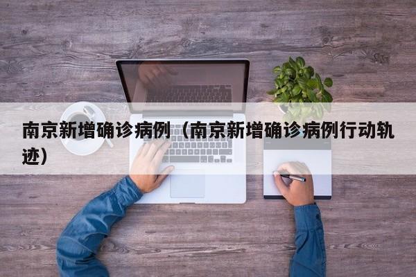 五羊本田新款喜悦怎样:五羊本田喜悦电喷2020款