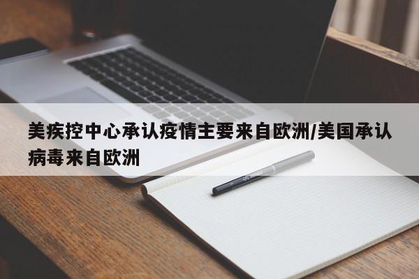 漯河市限号2021最新限号/漯河市限号2021最新限号处罚