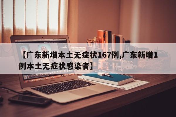 强力推荐“中至赣牌圈公司有卖挂的吗”2026开挂教程步骤