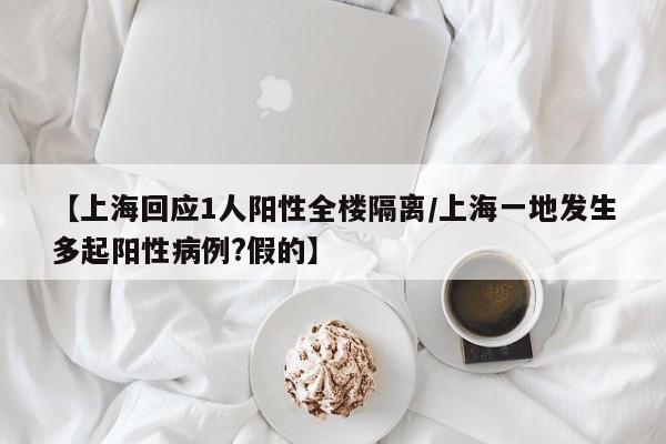 教程辅助!新全游透视挂(透视)”开挂辅助脚本+详细开挂安装教程