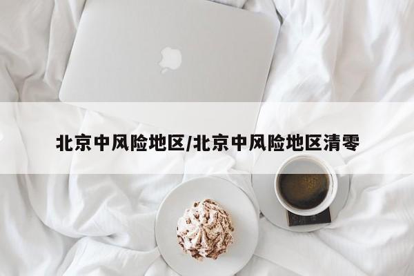【黄金费用今日最新价,黄金费用今日最新价回收】