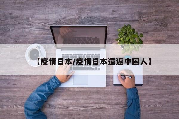 强力推荐“微乐云南麻将万能开挂器”开挂(透视)辅助神器