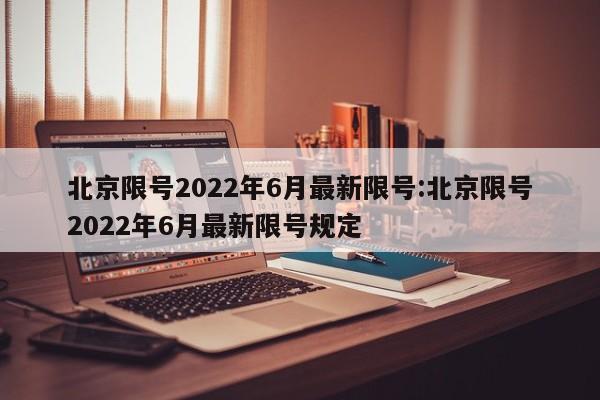 一键必胜“小松宿松麻将怎么装挂”原来可以开挂