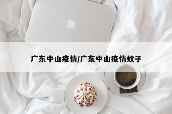 开挂辅助工具“新贝壳互娱有没有挂”开挂(透视)最新辅助详细