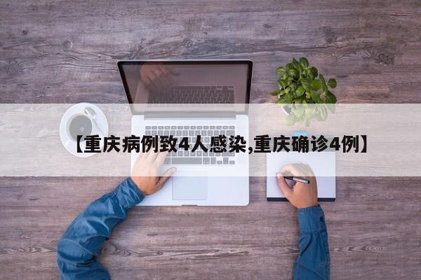 实测辅助“微乐湖北麻将小程序必赢神器免费安装”其实确实有挂