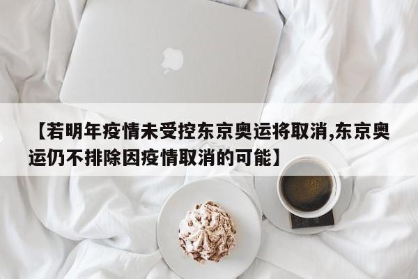 强力推荐“嘟嘟十三张官方免费挂”科技辅助神器手机版