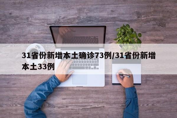 强力推荐“决胜麻将内蒙一口香有挂吗”其实确实有挂