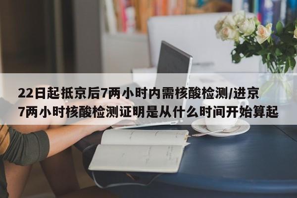 推荐一款“乐山游戏大厅有挂吗”详细分享装挂步骤