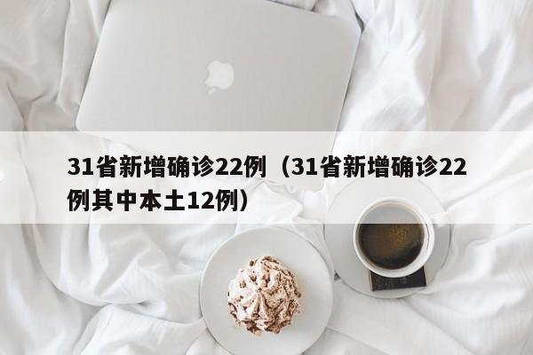 助赢神器“阿当福建麻将有没有挂”(免费)开挂辅助教学(最新辅助开挂教程)