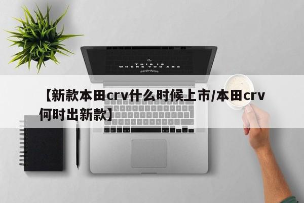 软件分享“家乡大贰辅助神器”科技辅助神器手机版