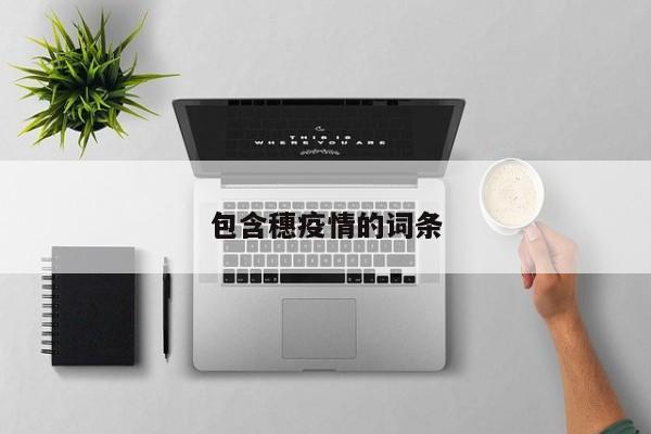 2026首发科技“相约麻将有挂吗”2026开挂教程步骤