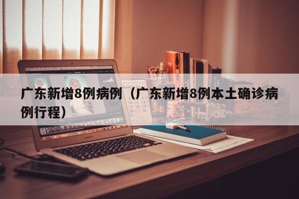 开挂技巧“掌乐宝可以开挂吗”详细外挂透视辅助软件教程