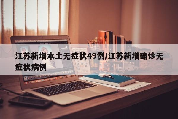 今日教程“pkstars德州作弊”其实确实有挂