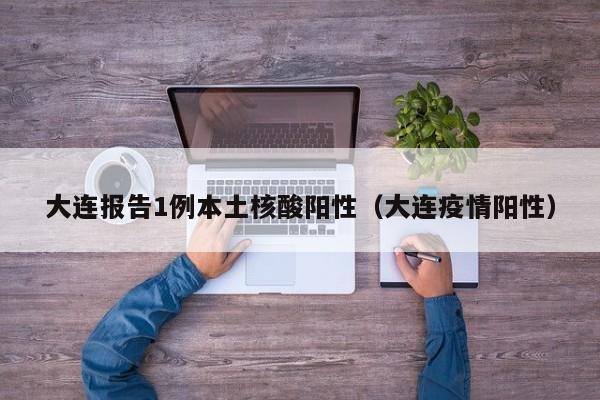 强力推荐“新长虹大厅怎么开挂”其实确实有挂
