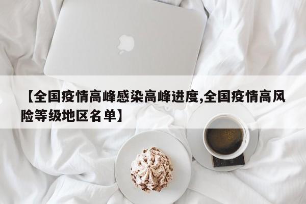 教程辅助!“微乐跑得快透视软件”详细外挂透视辅助软件教程