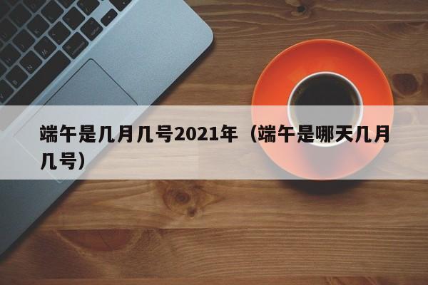 强力推荐“新长虹大厅怎么开挂”其实确实有挂
