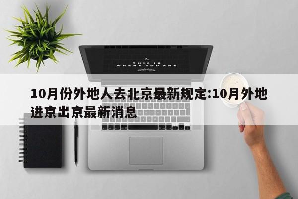 强力推荐“新长虹大厅怎么开挂”其实确实有挂