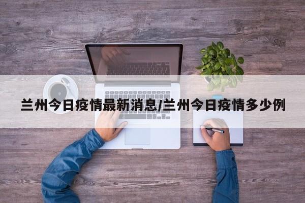 教程辅助!“兴动互娱麻将有挂吗”(免费)开挂辅助教学(最新辅助开挂教程)
