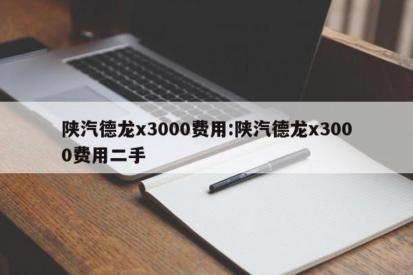教程辅助!“兴动互娱麻将有挂吗”(免费)开挂辅助教学(最新辅助开挂教程)