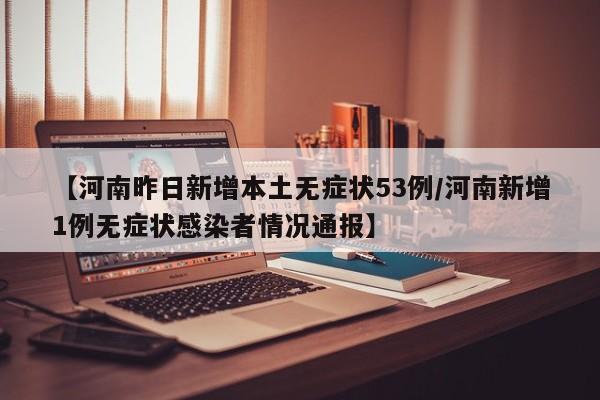 实测分享“皇家互娱作弊透视视频”(免费)开挂辅助教学(最新辅助开挂教程)