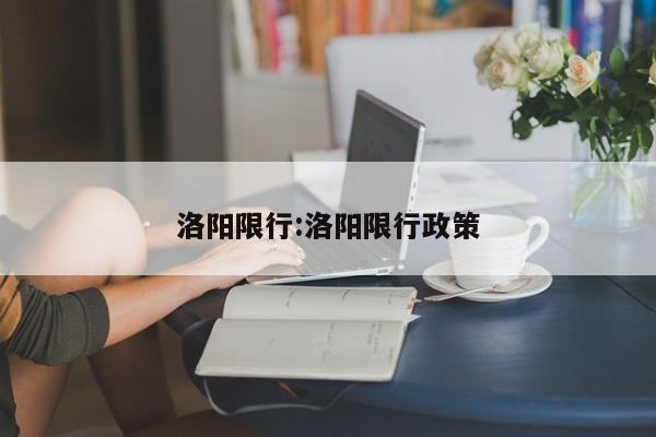 玩家辅助神器：海蓝大厅有挂吗”详细外挂透视辅助软件教程