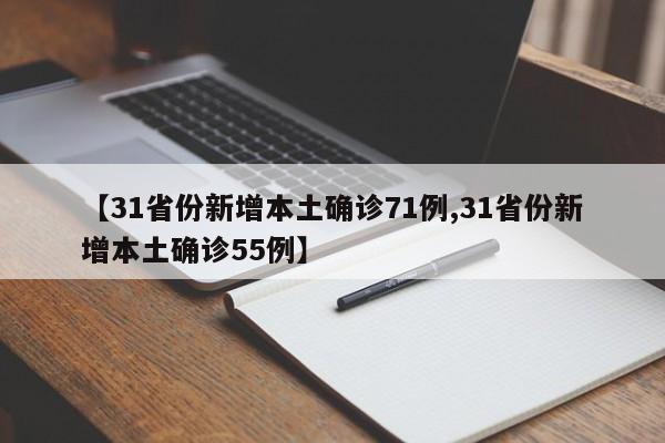 软件分享“微乐江苏麻将免费挂下载”其实确实有挂