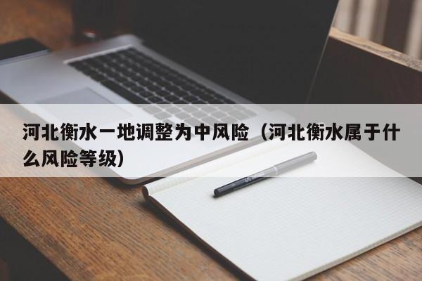 万能开挂辅助“微友麻将开挂器苹果”(免费)开挂辅助教学(最新辅助开挂教程)
