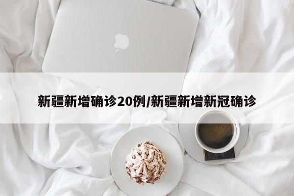 【老款天籁比新款的好看/老款天籁与新款天籁外观区别】