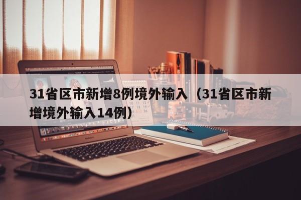 厦门大学管理学院怎么进（厦门大学管理学院怎么进去）